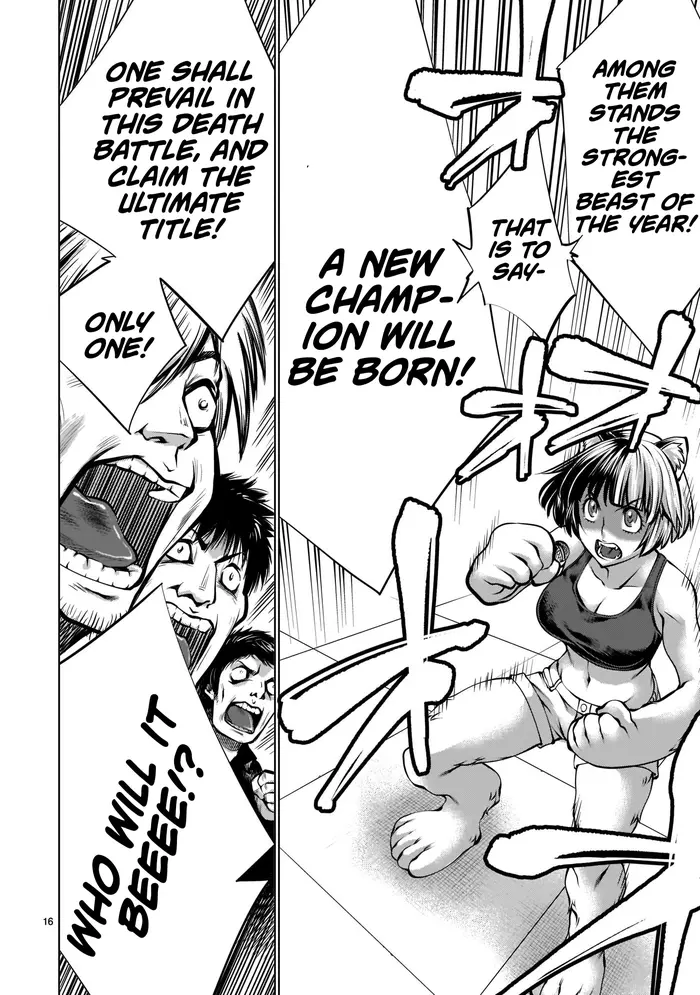 Killing Bites Chapter 96 image 15_optimized